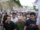 Lebanese Forces Students